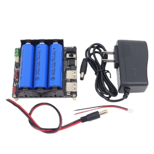 18650电池模块3V 5V 12V锂电池智能车机器人电源创客电赛稳压模块