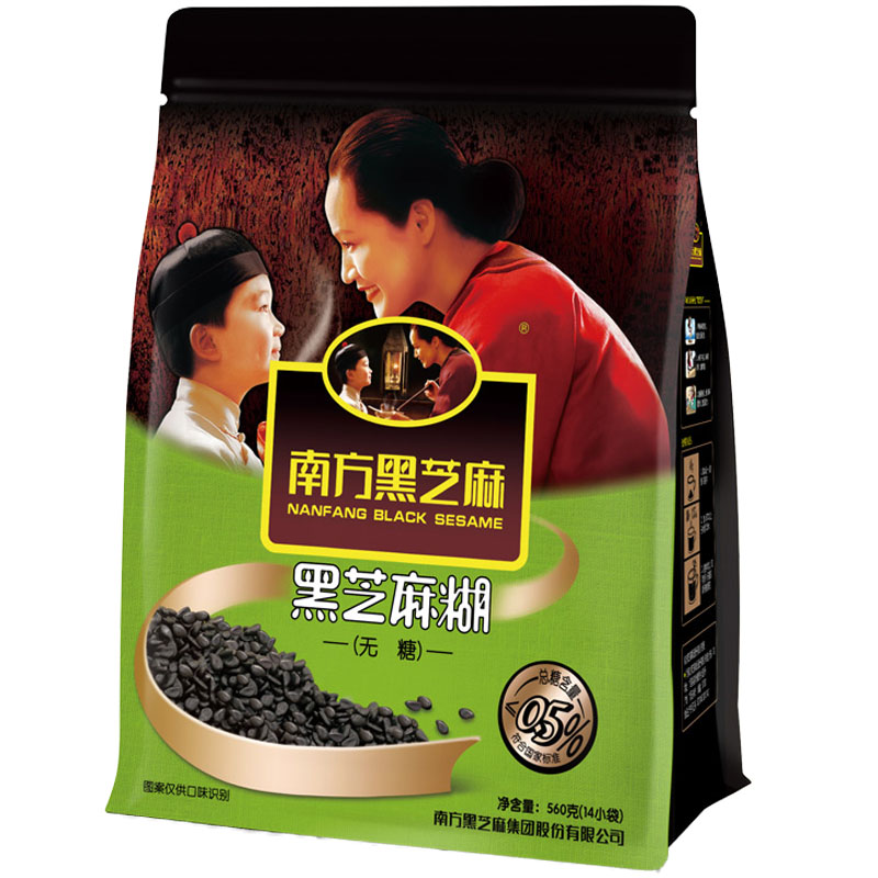 南方黑芝麻糊560g营养速食早餐冲饮代餐粉独立小包装养生食品