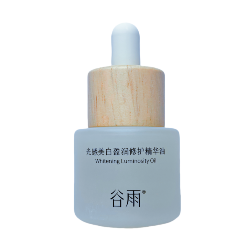 谷雨光感美白盈润修护精华油角鲨烷以油养肤面部美白修护屏障泛红