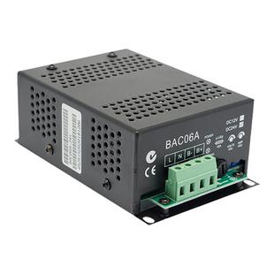 bac06a柴油发电机电瓶充电器众智开关电源自动蓄电池浮充器12/24v