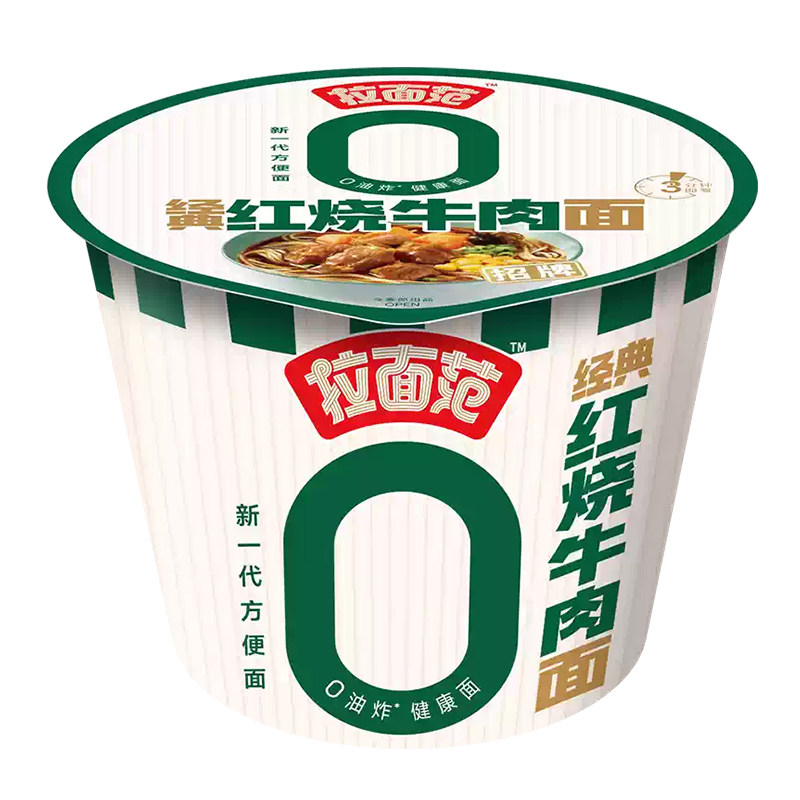 今麦郎拉面范红烧牛肉面