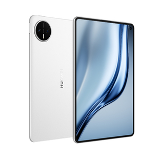 政府补贴15%/HUAWEI MatePad Mini 8.8英寸2025新款华为平板电脑迷你版插卡通话看书游戏官方旗舰ipad mini