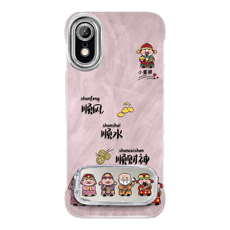 适用于苹果XR手机壳iPhoneX保护套苹果XSMax排排财神防摔个性羽纱无边框高级感新款轻奢潮镜头全包ins风简约