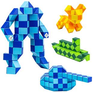 百变魔尺24段幼儿园36段48段144段72段96节108段磨尺变形魔方玩具