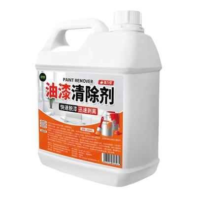 油漆清除剂一喷脱漆还原本色