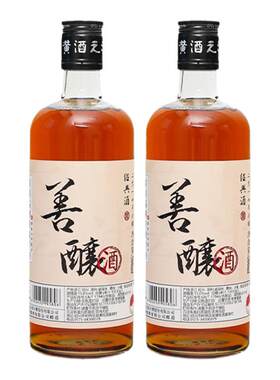 瓶装整箱装绍兴黄酒鉴湖