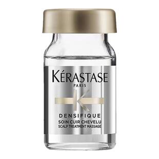 银安瓶！现货卡诗白金赋活浓密丰厚生发液防脱增发精华安瓶30*6ml