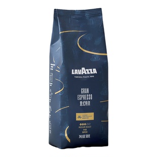 LAVAZZA拉瓦萨意式经典咖啡豆中烘500g拼配醇香特浓新鲜烘焙