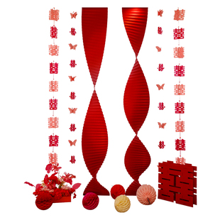 结婚礼喜字拉花婚房布置套装拍照仿真花装饰卧室客厅备婚用品大全