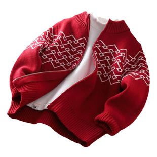 男童秋冬红色保暖针织衫2025新款儿童毛衣外套洋气本命年针织开衫