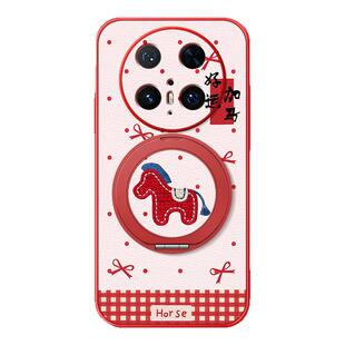 2026马年新年适用华为mate80手机壳mate60pro全包防摔mate70/50/40保护套新款30epro红色小马外壳70pro+十