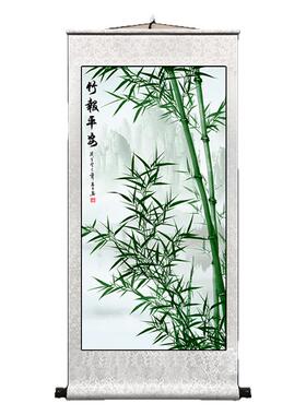 竖版入户玄关正对门竹报平安卷轴挂画新中式客厅走廊简约装饰国画