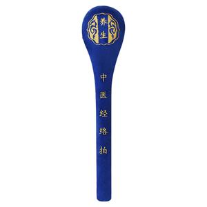按摩棒经络拍（捶背不求人）