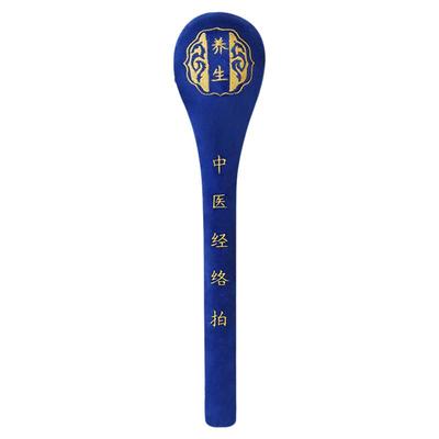 经络拍艾草按摩锤子拍八虚健康养生棒敲打器捶肩艾灸疏通拍打神器