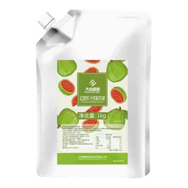 红芭乐果酱番石榴浓缩果汁奶茶店