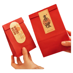 结婚喜糖盒2026新款高档结婚瓜子花生袋子牛皮纸免折叠定制喜糖袋