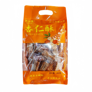 承德特产平泉养怡康杏仁酥独立包装零食小吃糕点甜品260g酥脆点心