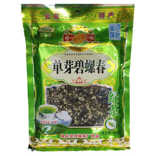 云南碧螺春新茶 明前河绿特级单芽碧螺春 浓香型绿茶100g袋装