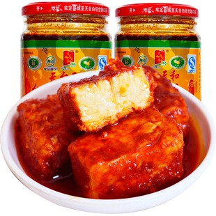云南特产牟定油腐乳320gx3瓶牟定油乳腐香辣卤腐豆腐乳下饭咸菜