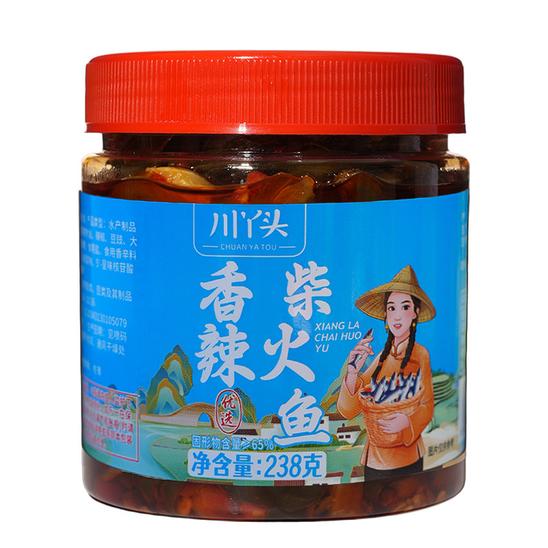 川丫头香辣柴火鱼农家小鱼仔
