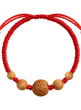 桃木红绳手链压惊护身符手绳