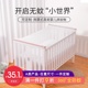 通用蒙古包防促 新高档婴儿床蚊帐便携可折叠小床儿童宝宝车免安装