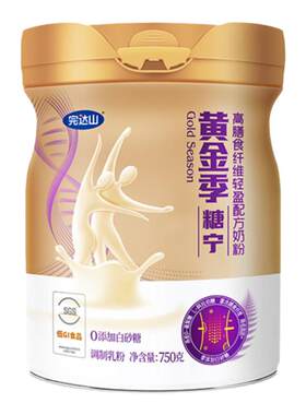 完达山成人奶粉高膳食纤维750g