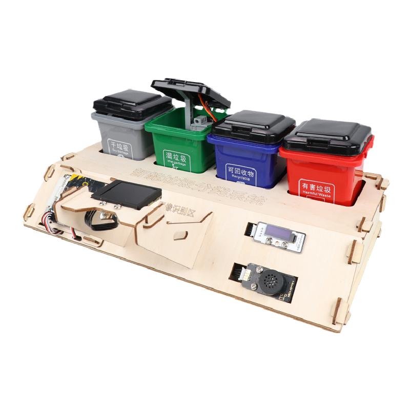 幻尔智能垃圾分类机器人microbit编程AI视觉模块人工智能套件语音播报图形化编程创客教育