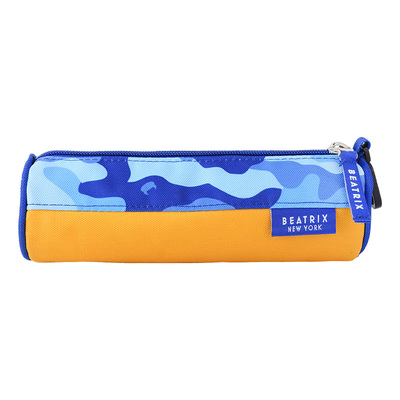 Beatrix笔袋大容量多功能铅笔盒