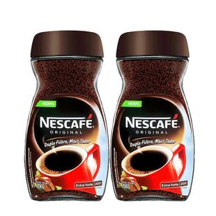 雀巢巴西醇品黑咖啡200g瓶装美式无蔗糖添加速溶咖啡粉官方旗舰