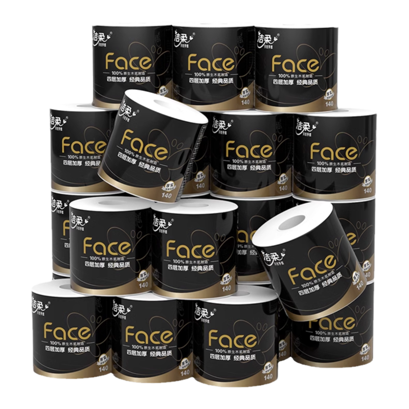 洁柔黑face卷纸纸巾4层加厚卷筒纸140g54卷卫生纸家用实惠装