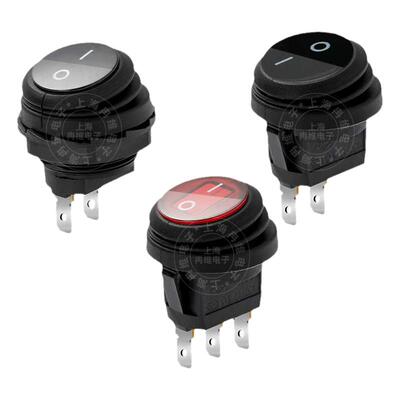 上开圆防水船型开关KCD8带灯6A