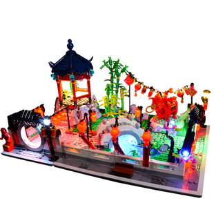 KY可匀积木灯饰适用于乐高80107新春灯会中国风系列LED遥控灯光灯