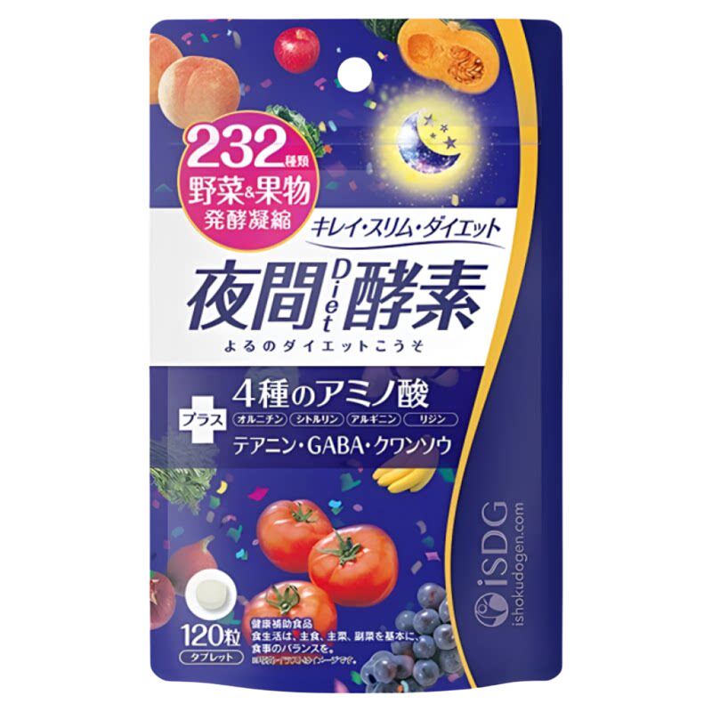 日本ISDG夜间酵素120粒