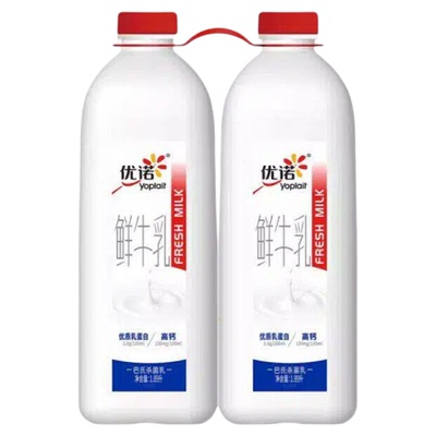 【顺丰冷链】优诺鲜牛乳1.89L*2
