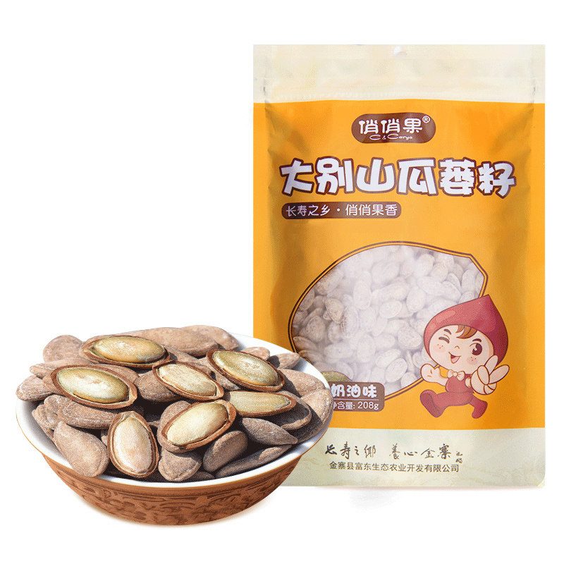 俏俏果瓜蒌籽大颗粒奶油味瓜蒌子多种口味罐装非吊瓜子