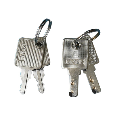 通力电梯基站锁关梯锁司机锁钥匙外呼锁操纵箱锁电锁电梯配件全新