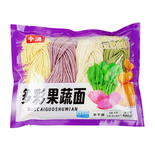 今涌低脂肪多彩果蔬面400克*6/12袋半干生湿面条细圆水煮火锅汤面