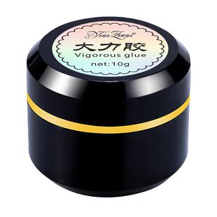 免洗粘钻胶不流动美甲专用超牢固指甲饰品强力大力胶钻石胶填缝胶