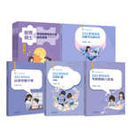 旗舰店直营2027丹丹教育学考研333教育综合书课包大纲知识清单考点速记高效答题手册一千1000题框架背背加模拟六套卷311统考六件套