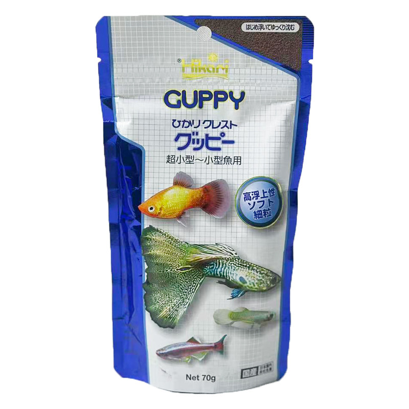 日本Hikari高够力小型鱼幼观赏鱼饲料