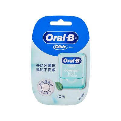 欧乐B牙线薄荷味剔牙扁线40米