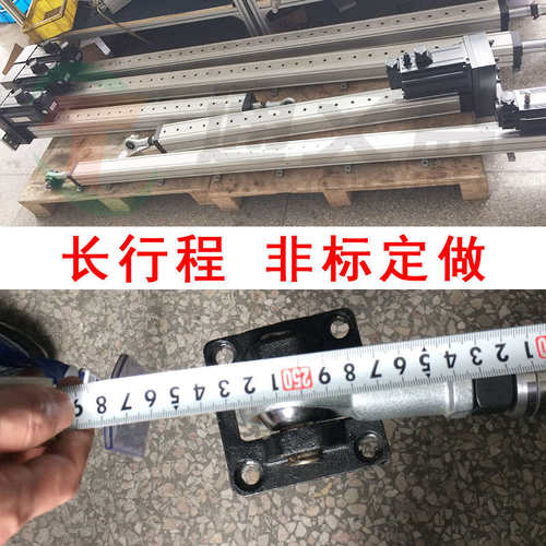 通又盛重载伺服电缸高精度电动缸伺服电动推杆直流电动缸大推力