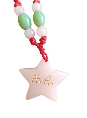 夜光石星星吊坠可定制刻字项链
