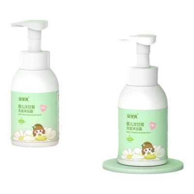 安贝儿洗发沐浴露二合一无泪配方