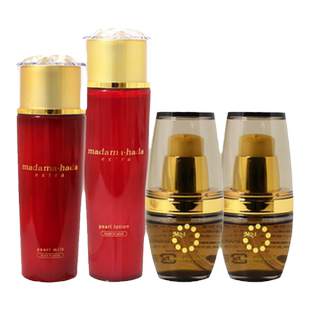 惊喜特惠 红金囤货餐真珠肌富勒烯珍珠精华液2瓶化妆水乳液抗老