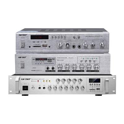 先科蓝牙定压专业大功率功放机