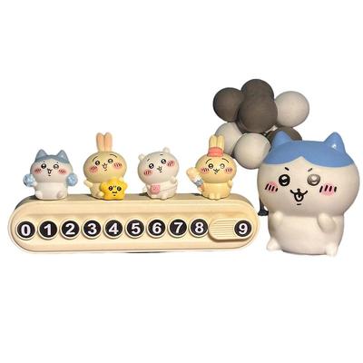 吉伊卡哇2025新款挪车电话牌