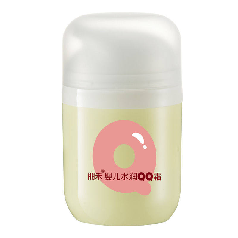 朋禾婴儿面霜水润qq霜防裂防皴