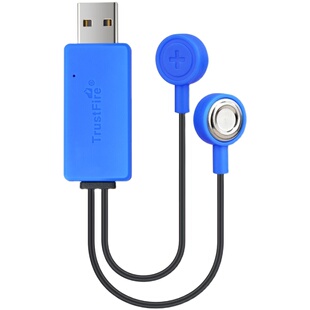 TrustFire26650 18650 10440 16340锂电池手电筒磁吸充电器可放电